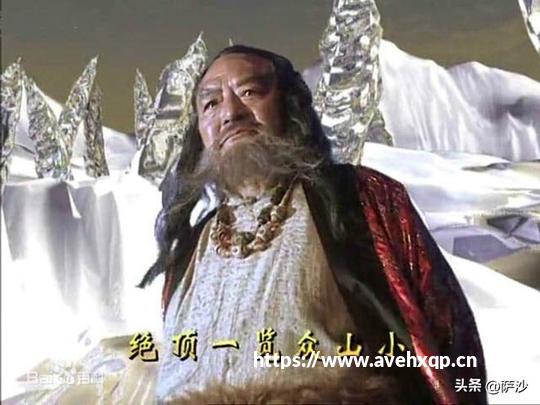 《侠客行》为什么不提少林和武当，反倒有一个雪山派称雄武林？